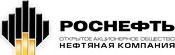 ПАО «Роснефть» | Уральский Завод Металлоконструкций | UMECON